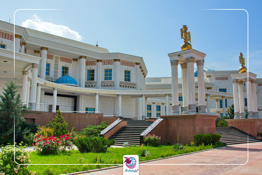 موزه تاریخ ملی - ترکمنستان